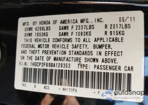 2011 Honda Accord Se из США, поврежденный, VIN 1HGCP2F69BA129353